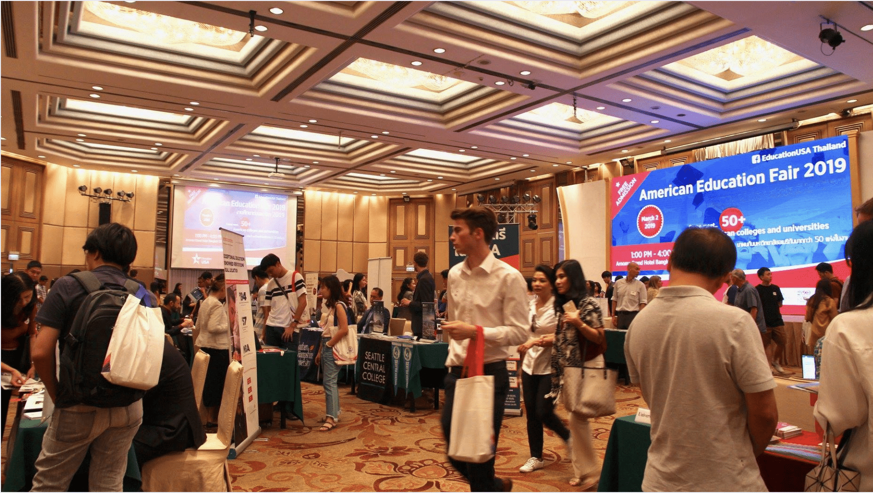 Educational Fairs