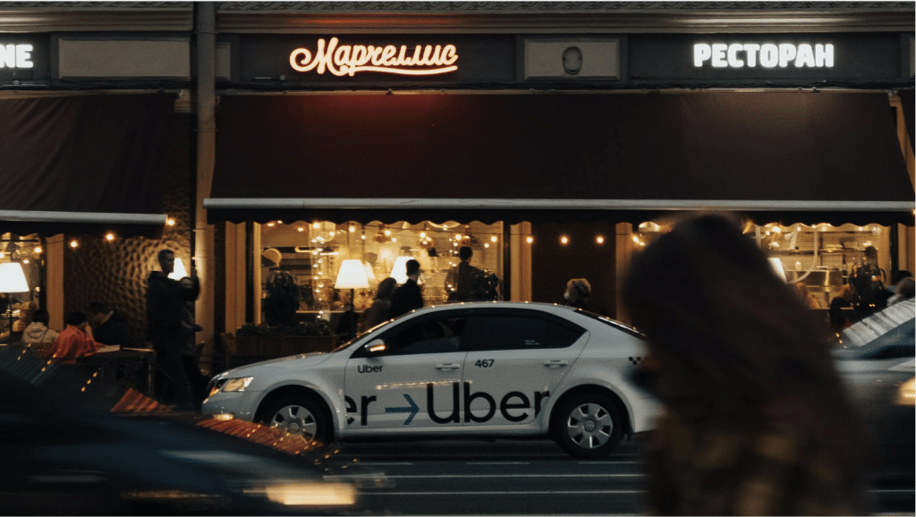 How Ride-Sharing Apps Have Changed City Travel?