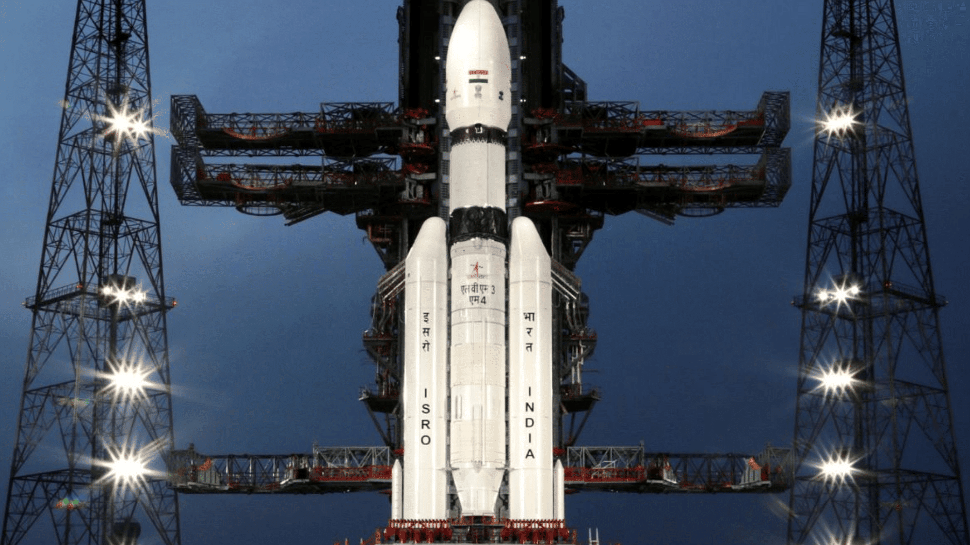Lunar & Planetary Missions