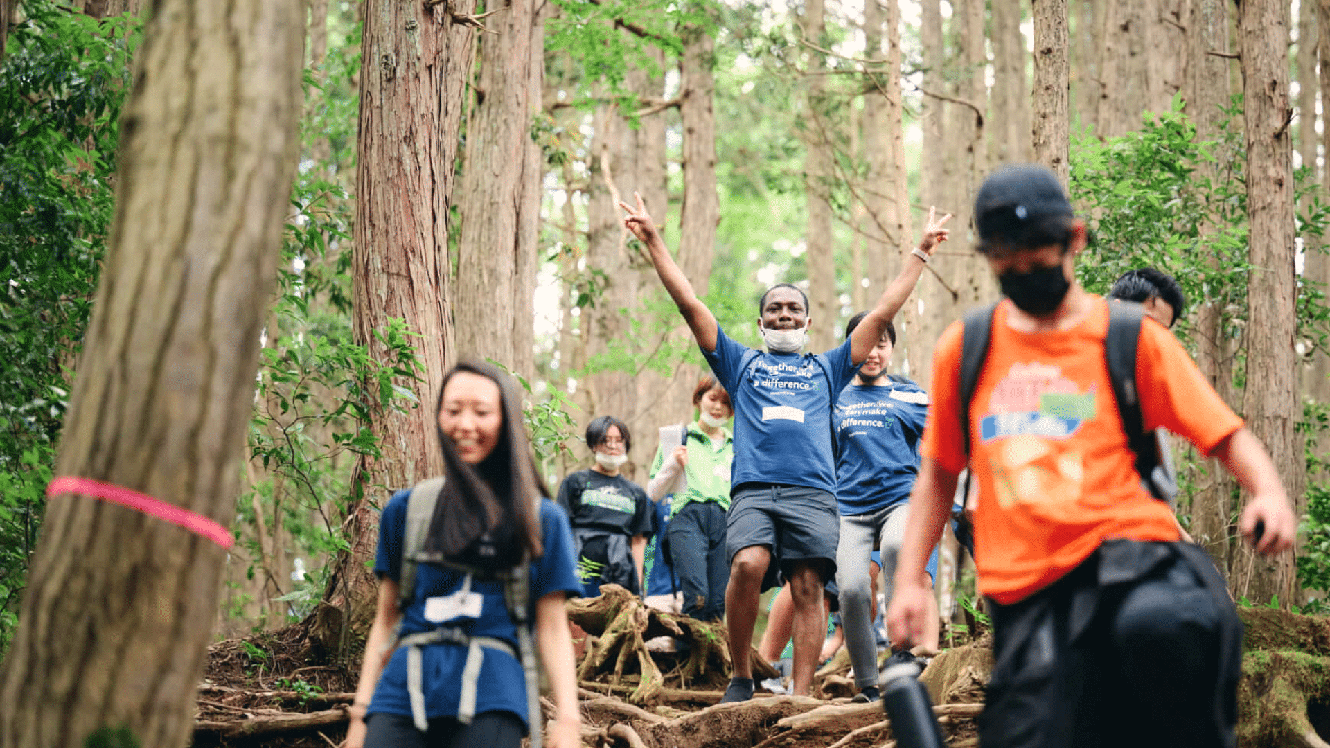 1. Outdoor Nature Hike