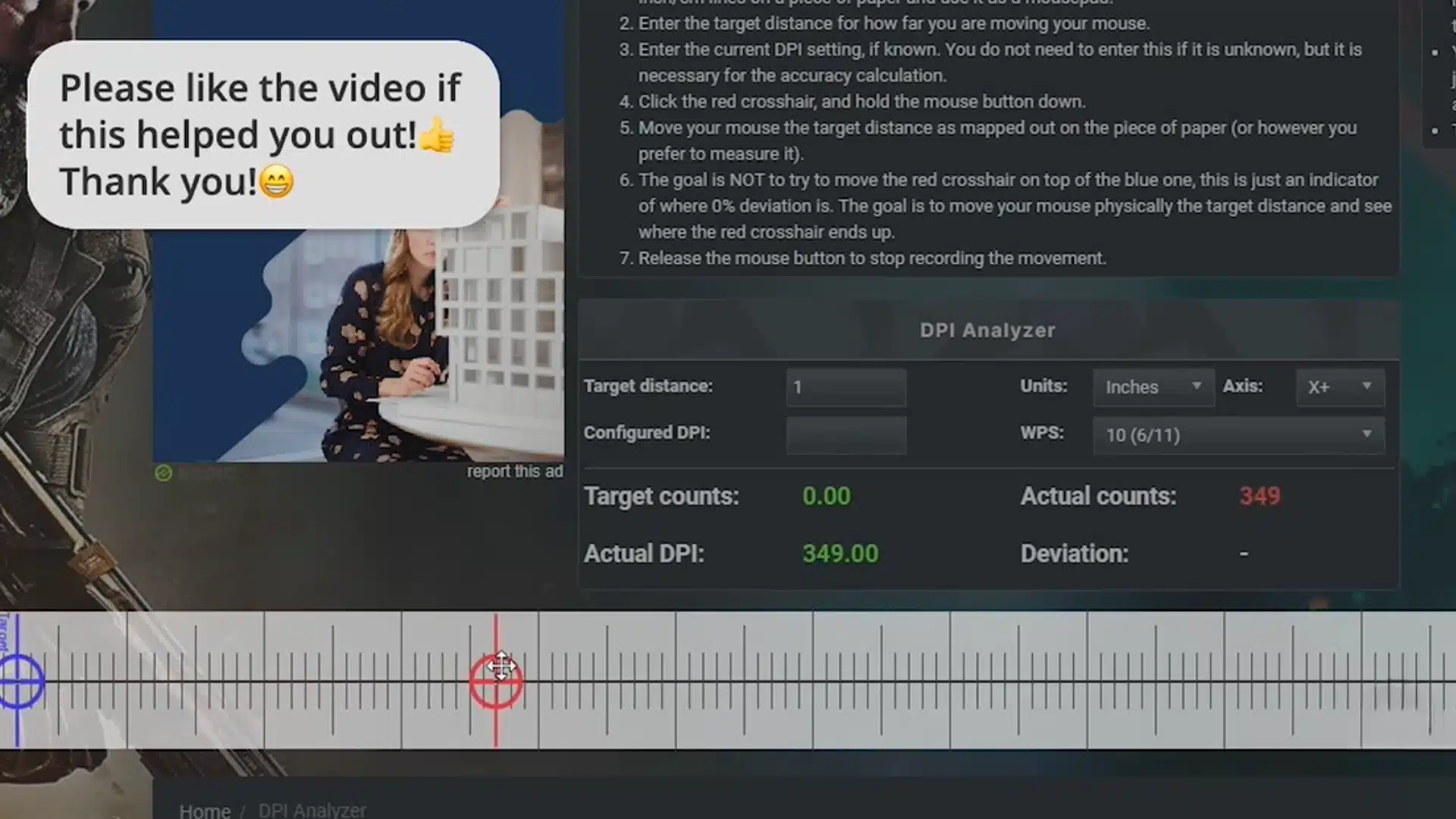 Drag the red target in DPI Analyzer and read the actual DPI result displayed on screen